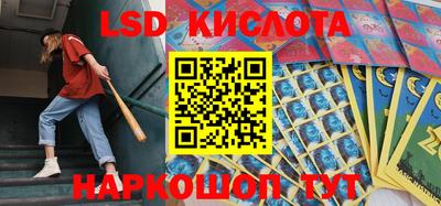 a pvp Бугуруслан