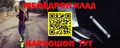 герыч Бузулук