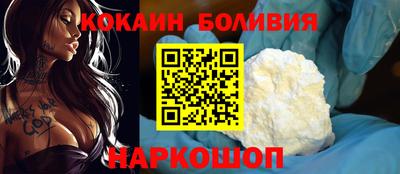 MDMA Premium VHQ Будённовск