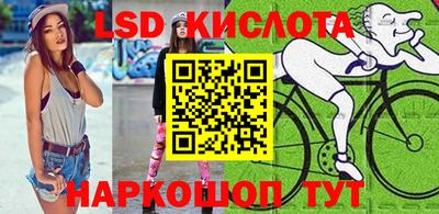 MDMA Premium VHQ Будённовск