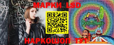 герыч Бузулук