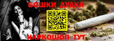a pvp Бугуруслан