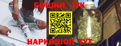 a pvp Бугуруслан
