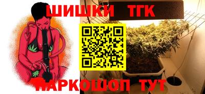 a pvp Бугуруслан