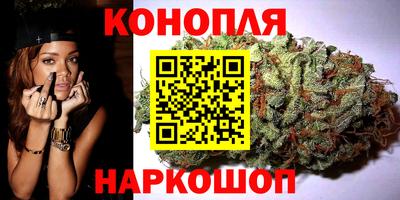 герыч Бузулук