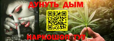 MDMA Premium VHQ Будённовск
