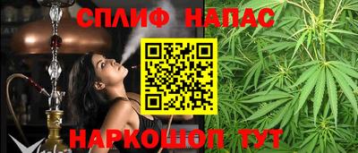 a pvp Бугуруслан