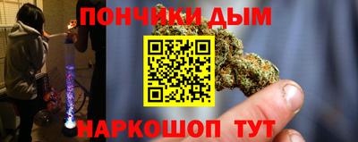 герыч Бузулук
