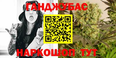 MDMA Premium VHQ Будённовск