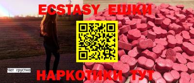a pvp Бугуруслан