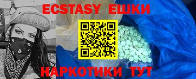 a pvp Бугуруслан