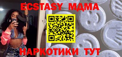 a pvp Бугуруслан