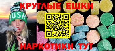 герыч Бузулук