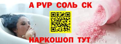 MDMA Premium VHQ Будённовск