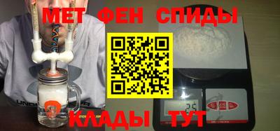 MDMA Premium VHQ Будённовск