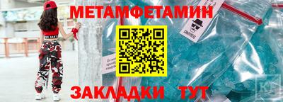 MDMA Premium VHQ Будённовск