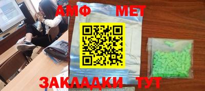a pvp Бугуруслан