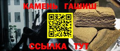 прущая мука Когалым