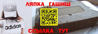 a pvp Бугуруслан