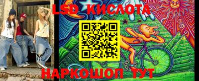 MDMA Premium VHQ Будённовск
