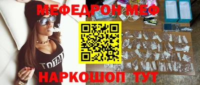 MDMA Premium VHQ Будённовск