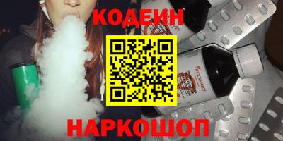 a pvp Бугуруслан